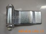专业冲压加工各种汽车配件141合页，板钩
