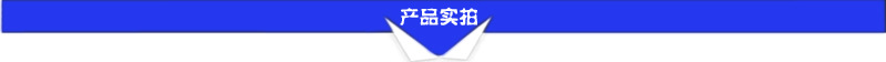 热洁炉专业挂具清洁