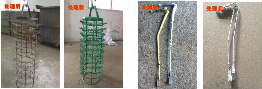 热洁炉专业挂具清洁