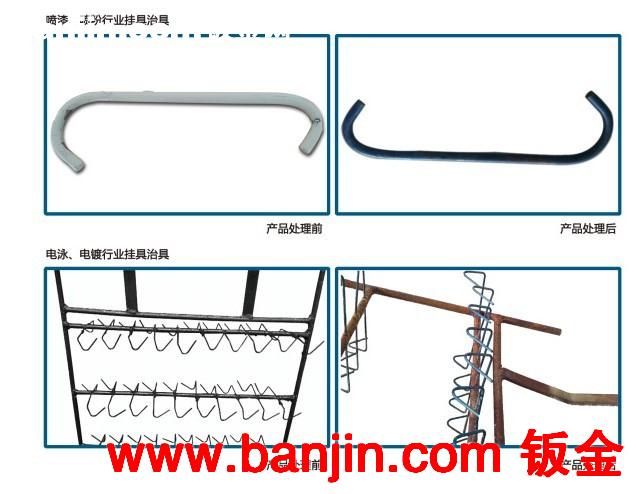 热洁炉　热清洁炉　剥漆炉　脱漆炉
