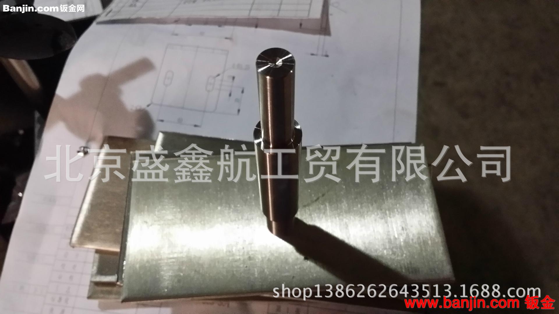 本公司提供各种钣金加工、机加工、CNC加工中心精加工产品