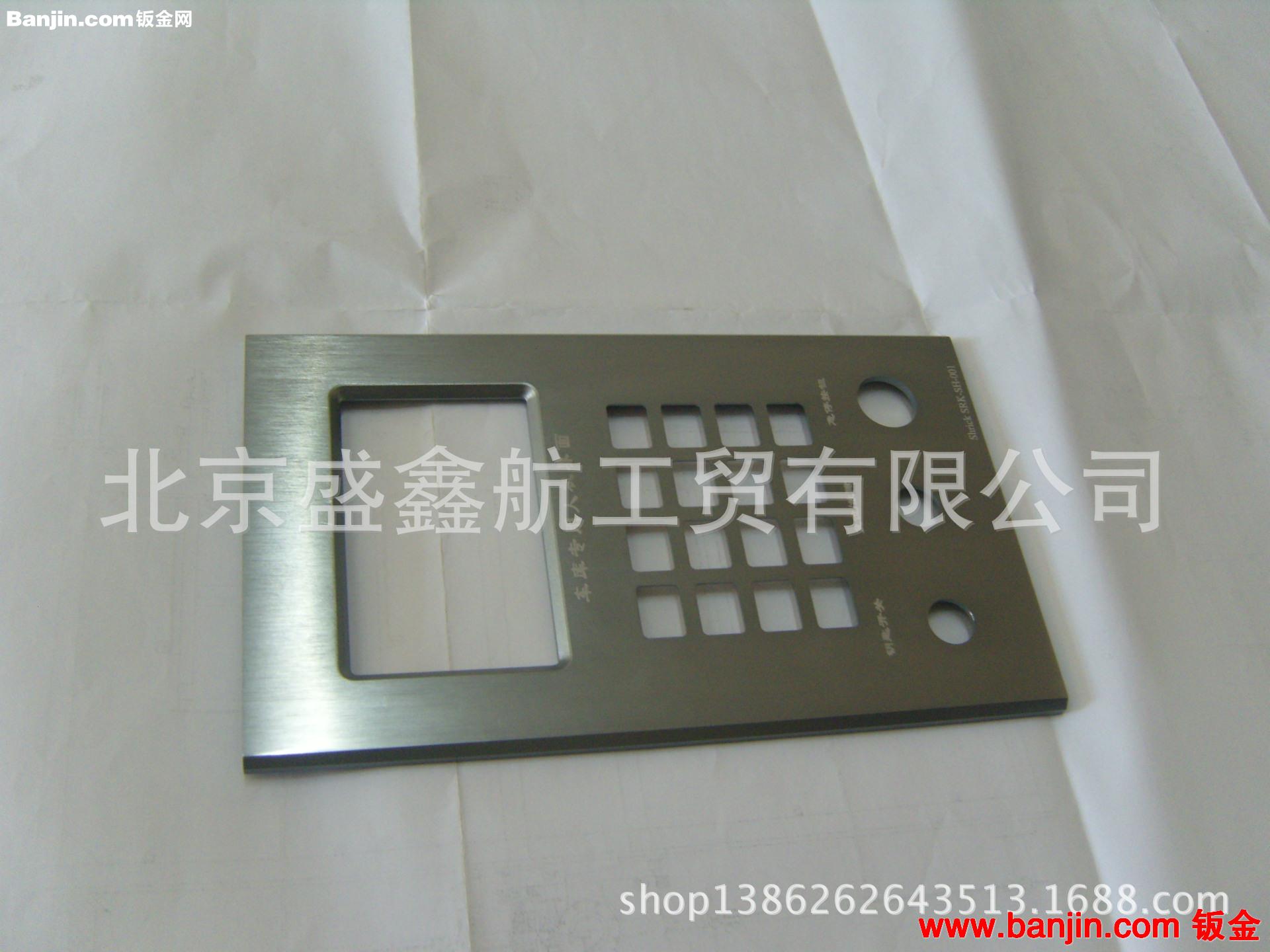 承接各种金属非金属高精度数控车床加工中心设计加工