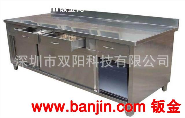 专业供应 东莞机箱机柜 电脑机柜 电力柜加工 机柜厂家