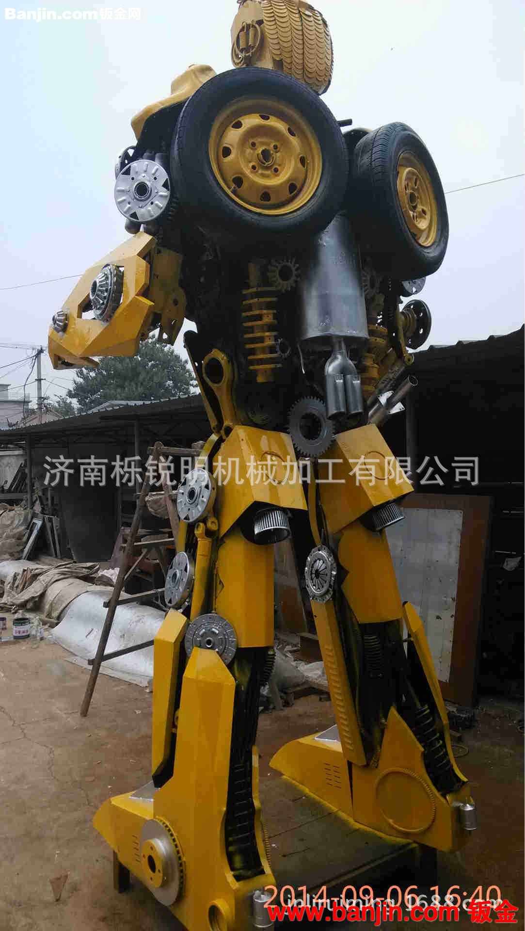 广告汽车人  变形金刚加工定做  金属雕塑