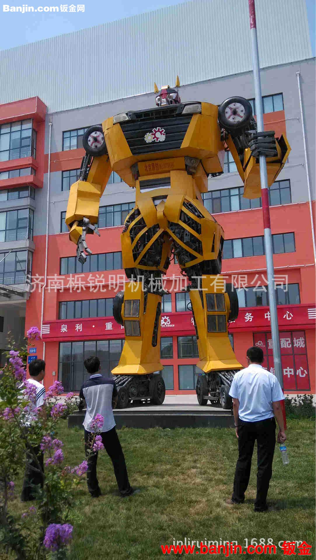 广告汽车人  变形金刚加工定做  金属雕塑