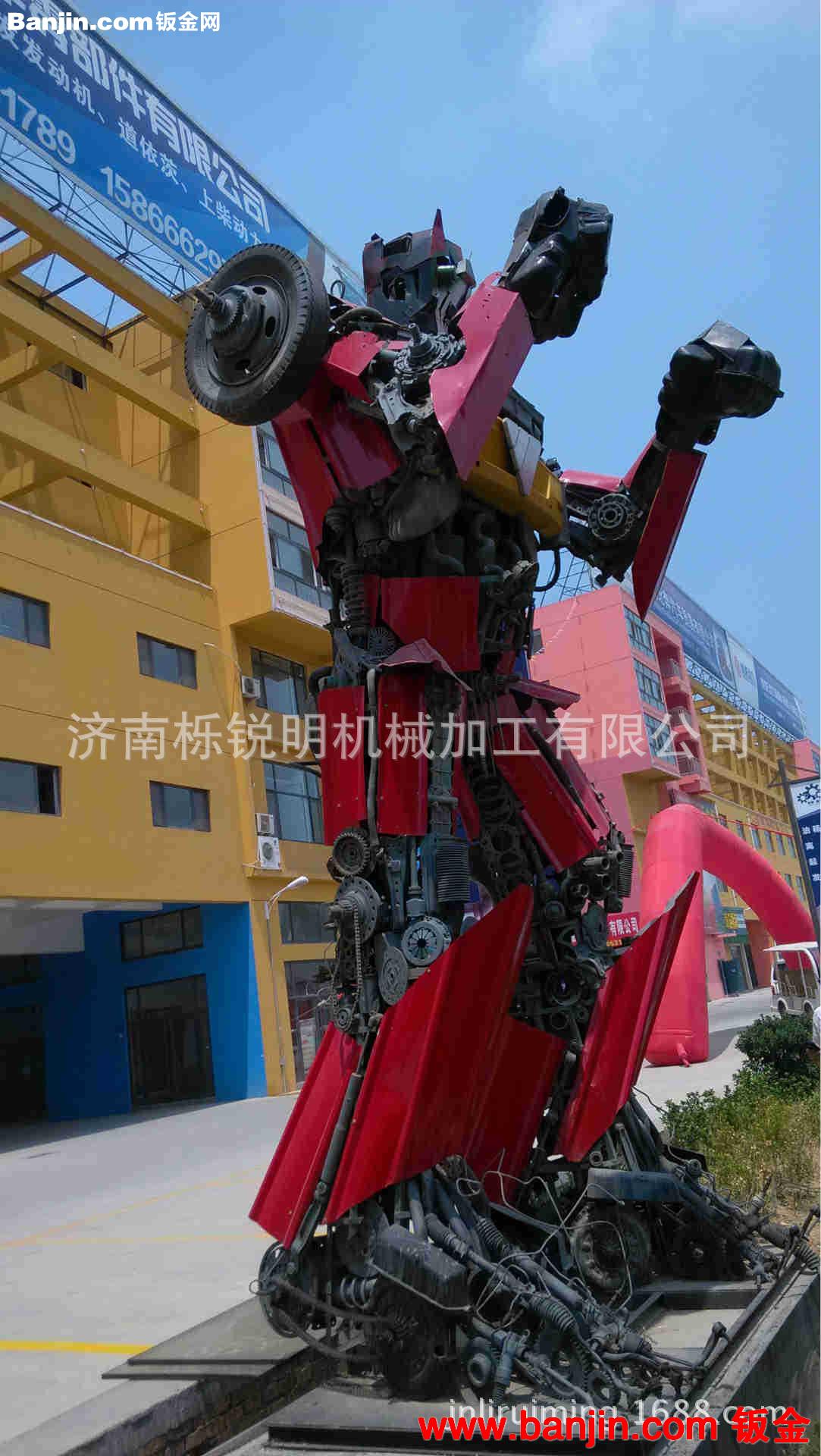 广告汽车人  变形金刚加工定做  金属雕塑