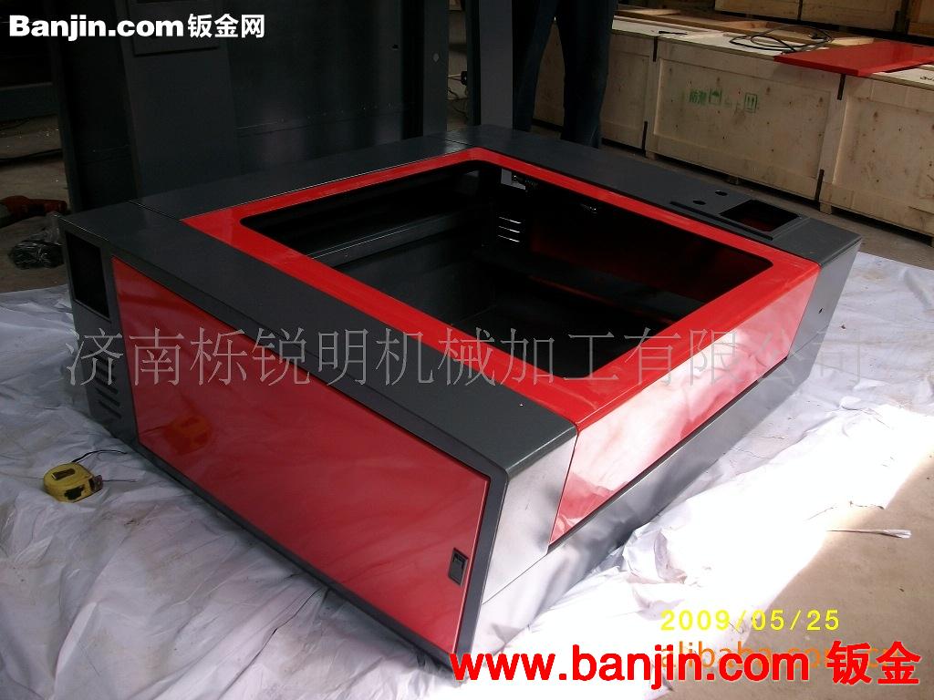 提供钣金加工  机箱机柜外壳加工