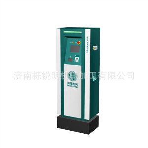 钣金加工 机箱机柜加工