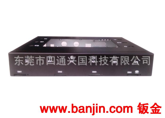 钣金加工手持终端机箱 无线终端设备机壳加工