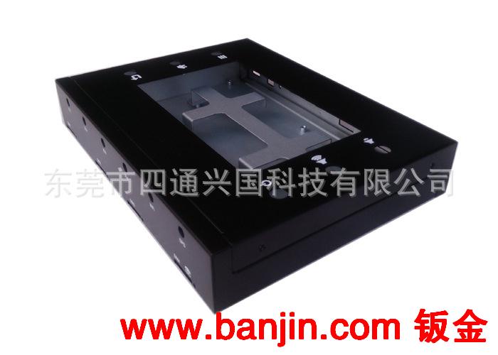 钣金加工手持终端机箱 无线终端设备机壳加工