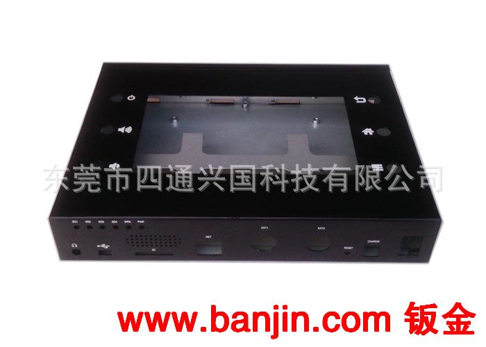 钣金加工手持终端机箱 无线终端设备机壳加工