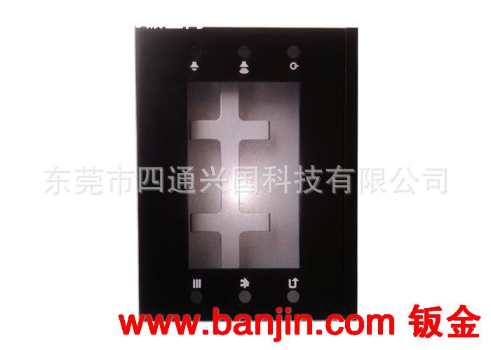 钣金加工手持终端机箱 无线终端设备机壳加工