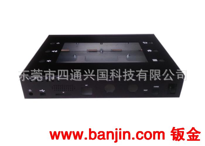 钣金加工手持终端机箱 无线终端设备机壳加工