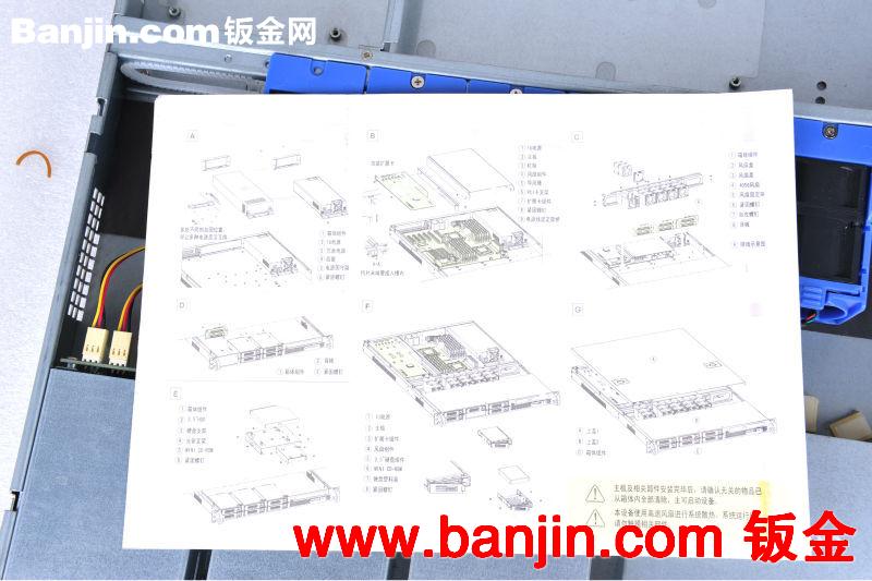 加工1U机箱/数控钣金加工/精密钣金加工机箱/OEM机箱/定制机箱