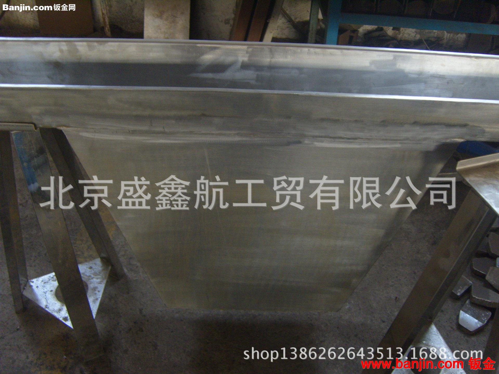 生产各种钣金加工、非标、机加工、加工中心精加工