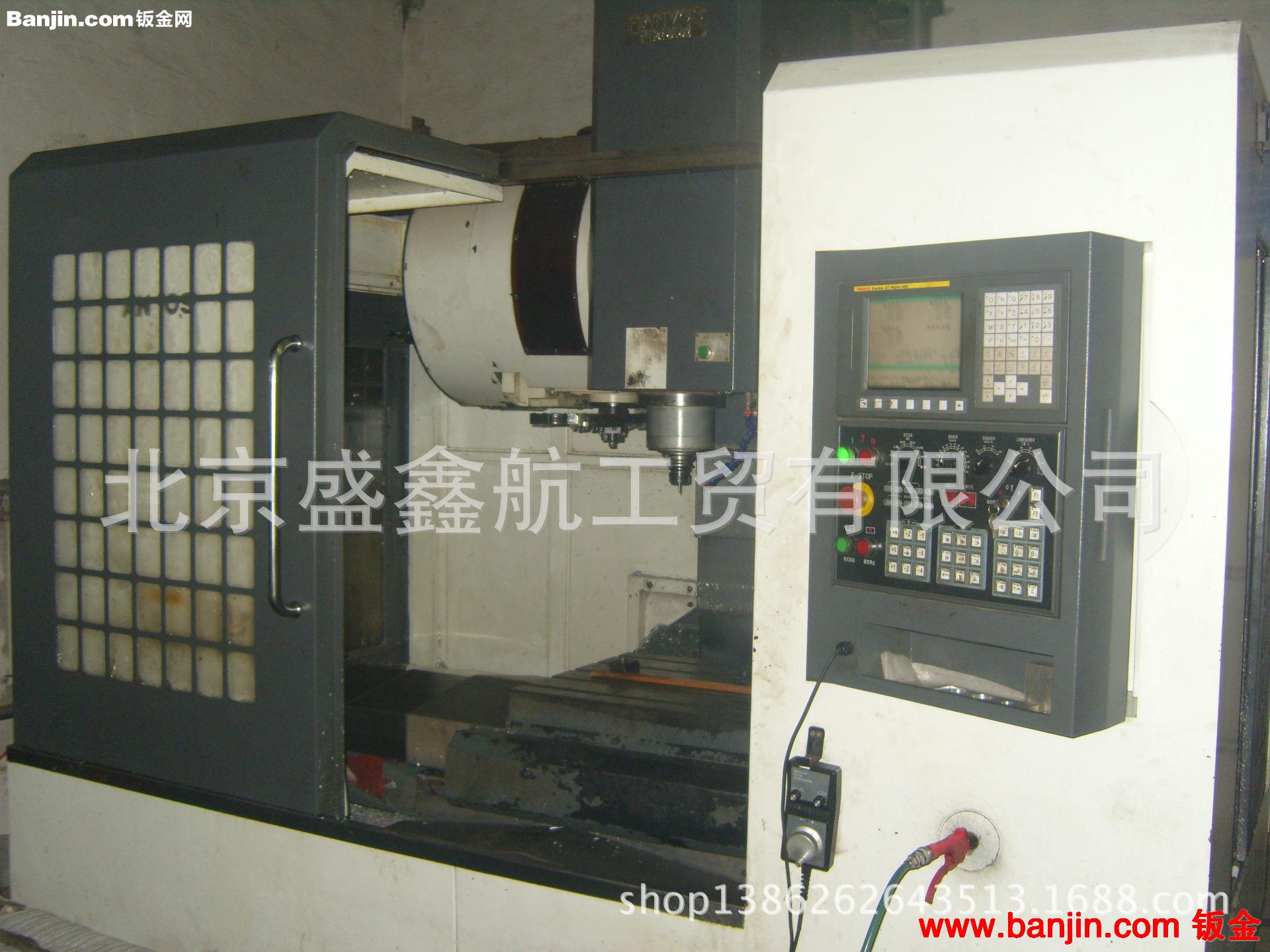 承接各种金属非金属高精度数控车床加工中心设计加工