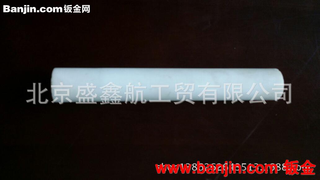 可加工各种规格型号陶瓷螺钉、垫片、腔体、阀体等陶瓷制品