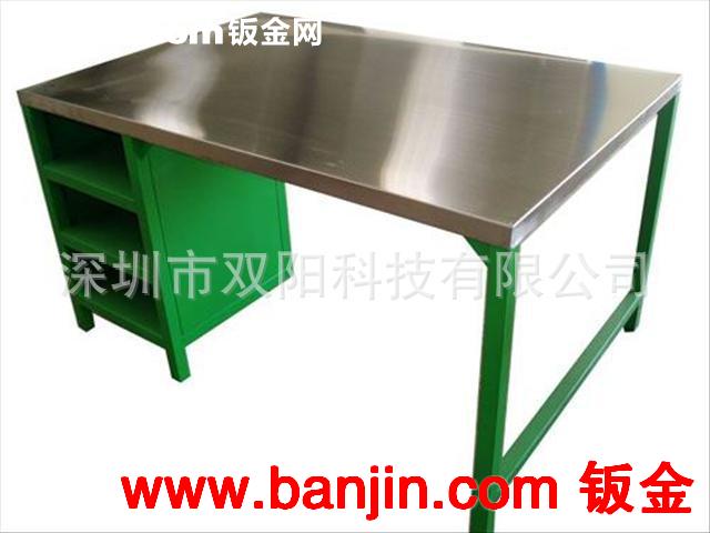 厂价直销 工作台   钳工工作台  维修工作台  检验工作台
