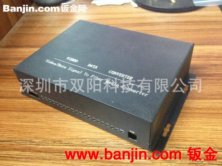专业销售 视频光端机外壳 精密视频光端机外壳 便携式光端机外壳