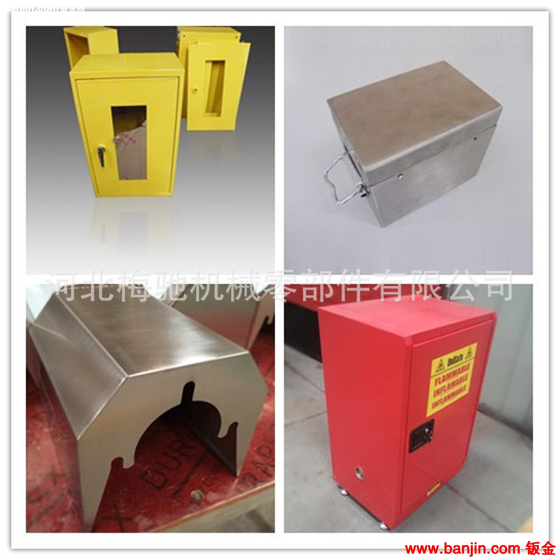 【畅销精品】钣金加工机械外壳加工钣金外协钣金制作批量加工定制