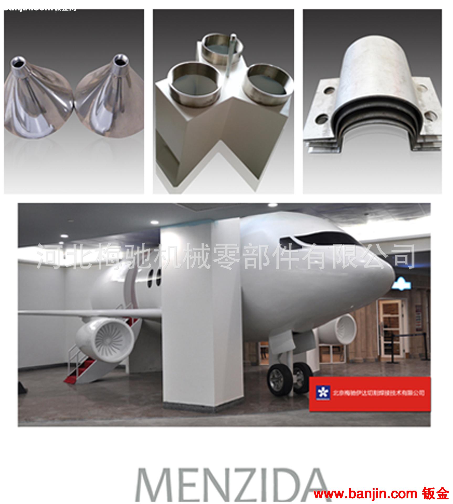 【热销产品】不锈钢激光切割数控折弯异形折弯加工提供定制折弯