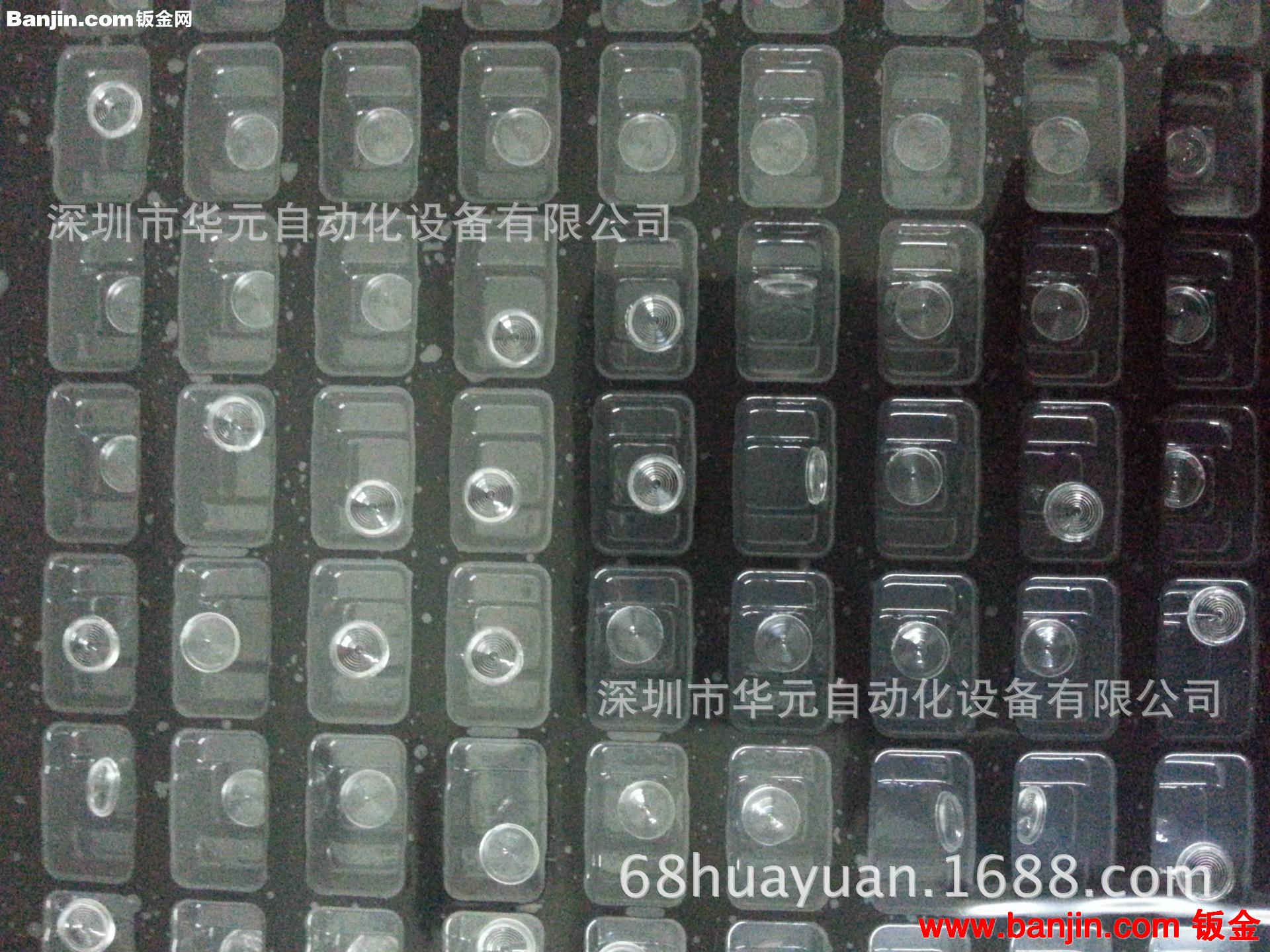 供手机闪光灯激光焊接加工 800万、1300万等手机闪光灯的激光焊接