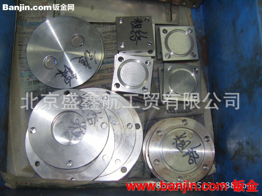 承接各种金属非金属数控加工中心车床高精度精美加工