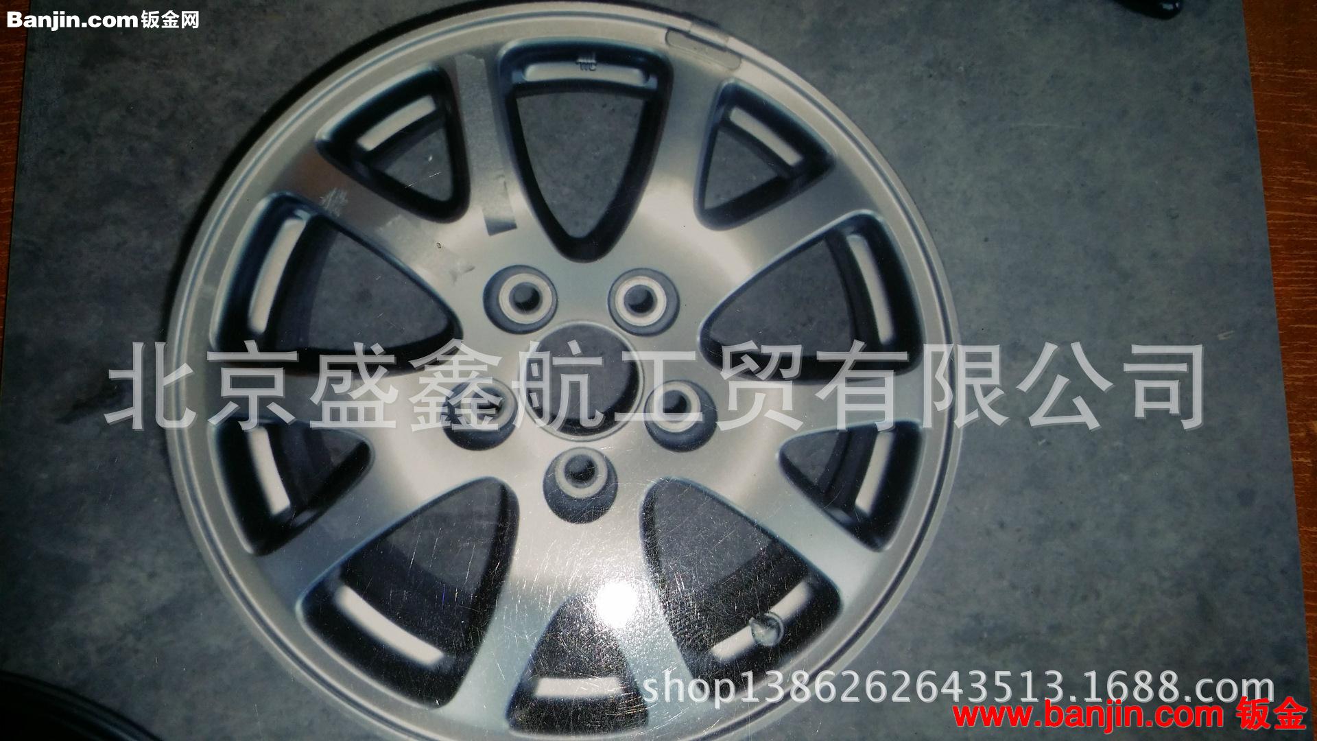 加工各种高中档轿车拉丝轮毂