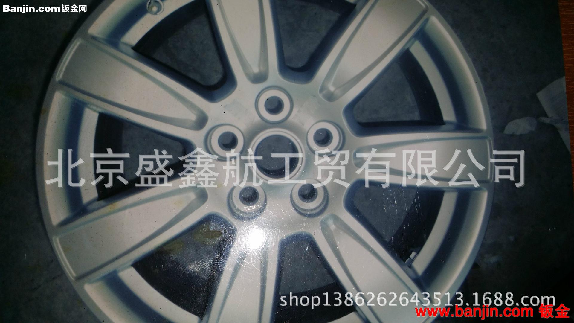 加工各种高中档轿车拉丝轮毂