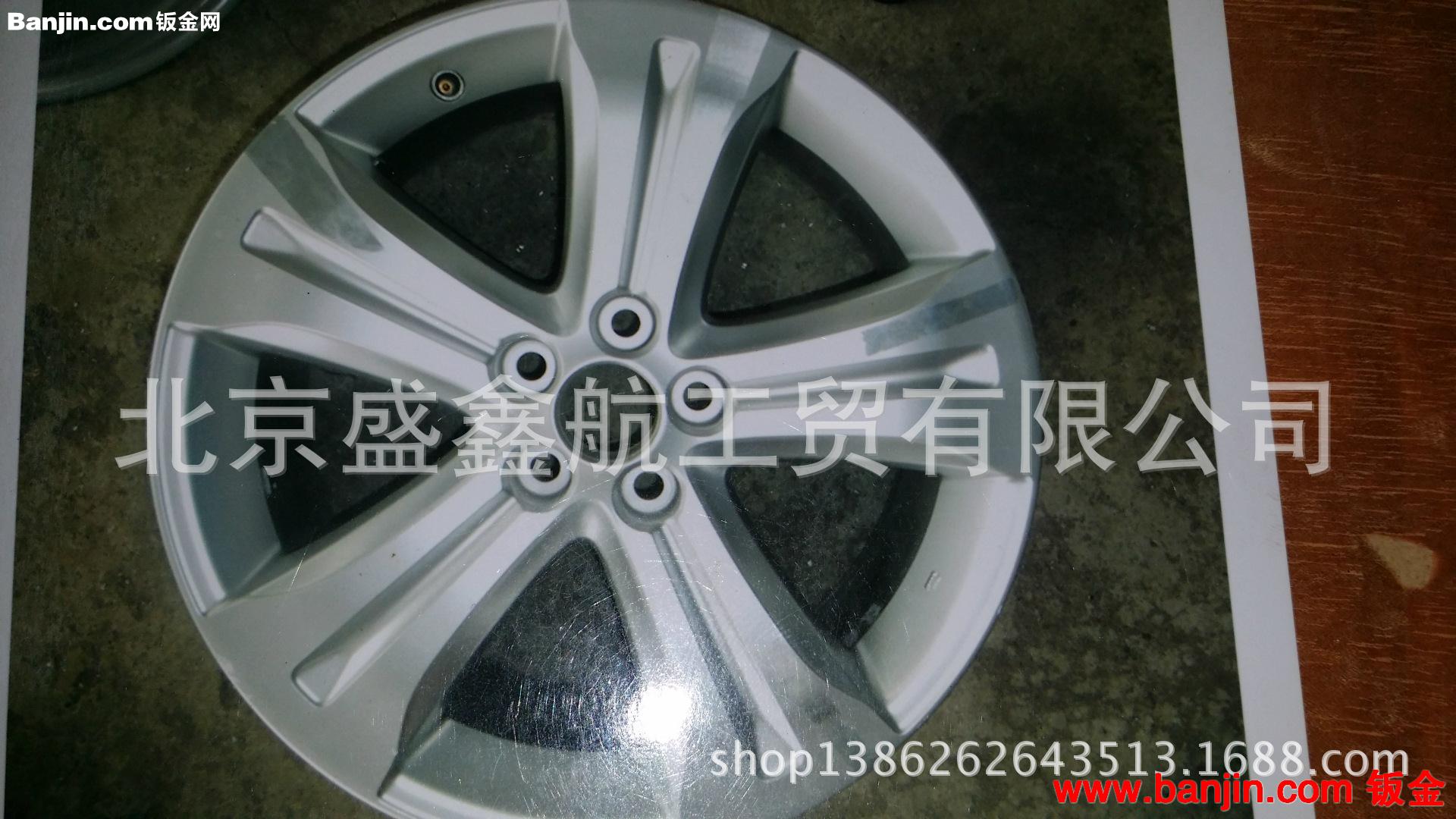 加工各种高中档轿车拉丝轮毂
