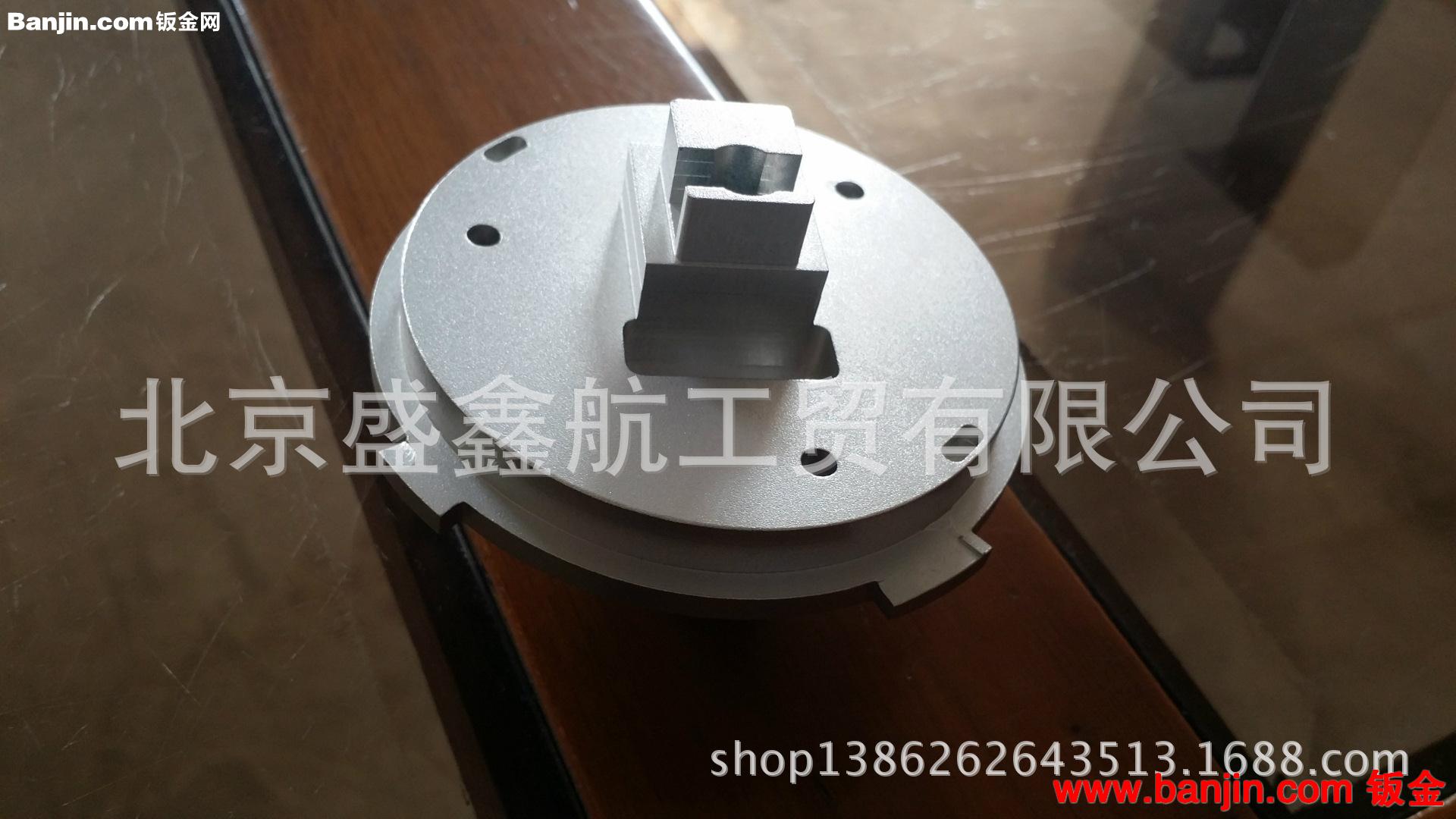 承接各种铝型材精密仪器加工