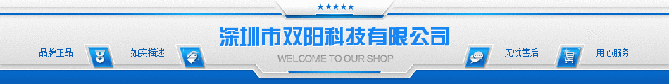 专业供应 东莞机箱机柜 电脑机柜 电力柜加工 机柜厂家