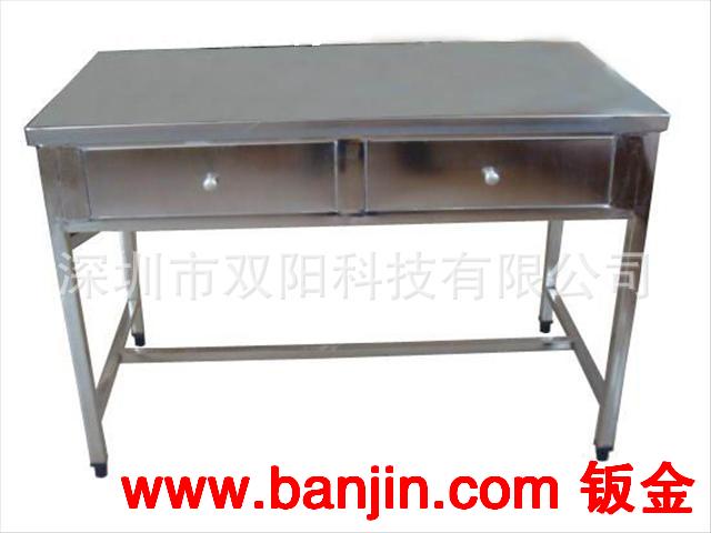 厂价直销 钳工工作台 净化工作台 检验工作台 工作台 定制