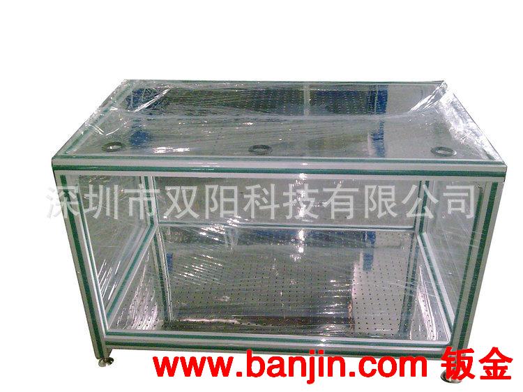 专业定做 铝型材机架 排针机机架 热熔机机架
