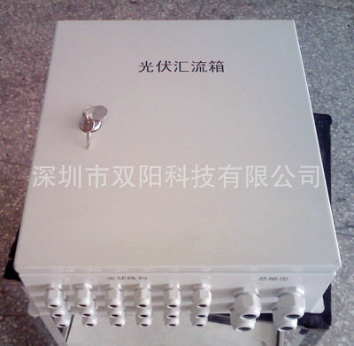 提供 三相电源防雷箱外壳 生产电源防雷箱外壳 防雷箱外壳厂家