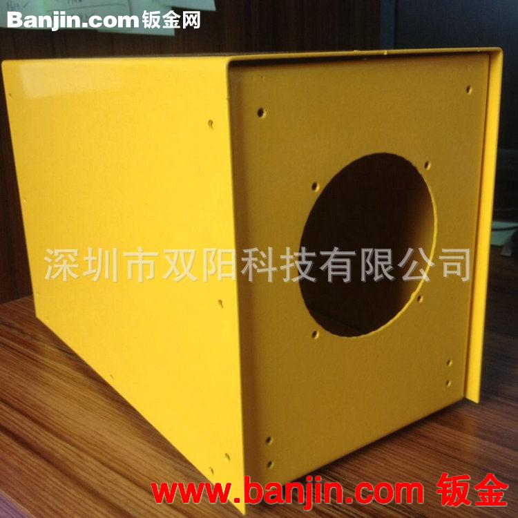 厂家批发 手提音响外壳 便携式音箱外壳 厂家优惠 价格从优