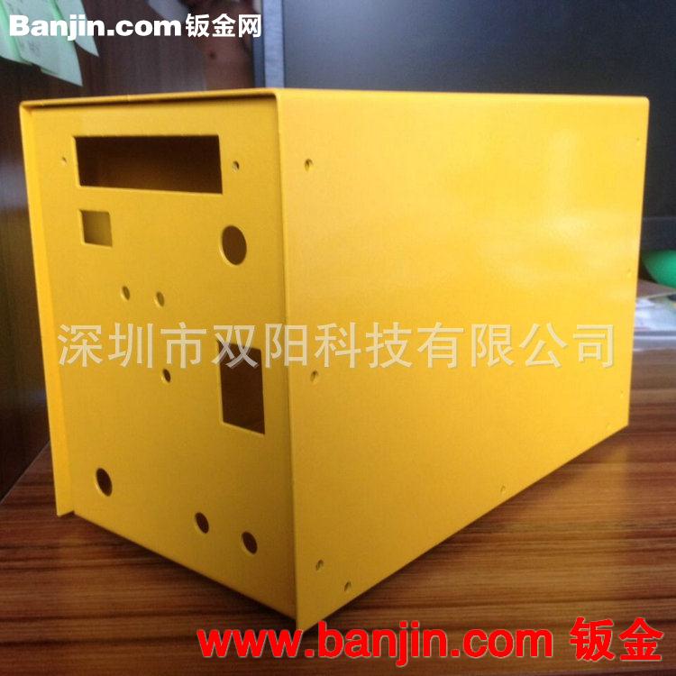 厂家批发 手提音响外壳 便携式音箱外壳 厂家优惠 价格从优