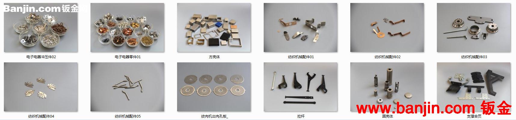 净水机 饮水机 咖啡机内胆 水胆加工定制 优质环保304不锈钢