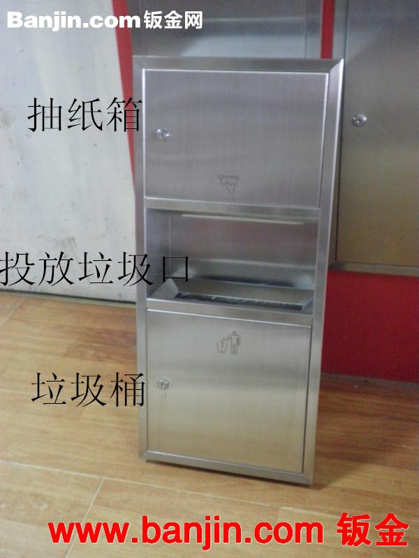 批发零售宾馆用嵌入式带垃圾桶不锈钢手纸箱，可定制，量多优惠