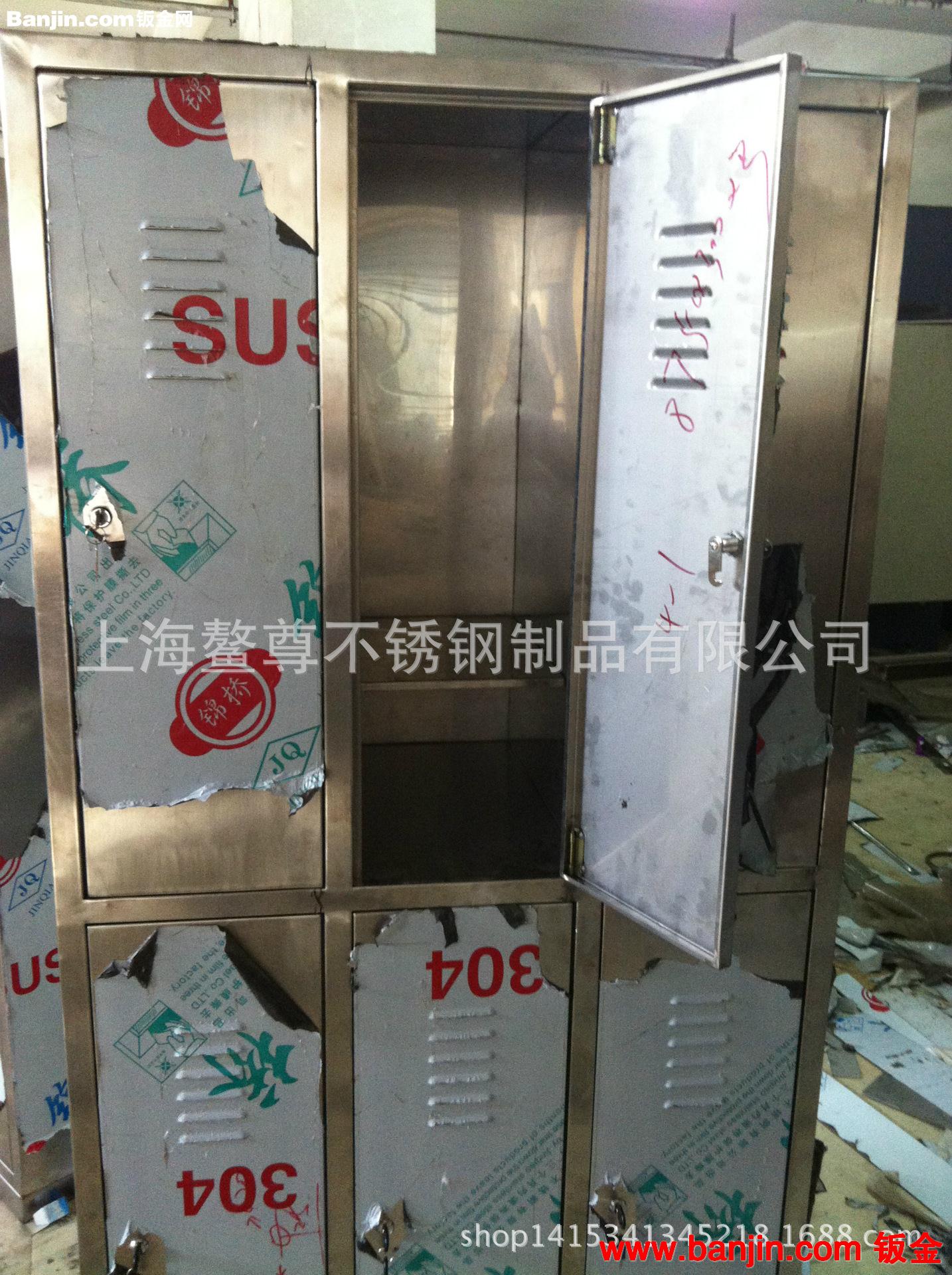 上海不锈钢产品来图来样焊接成型定做加工