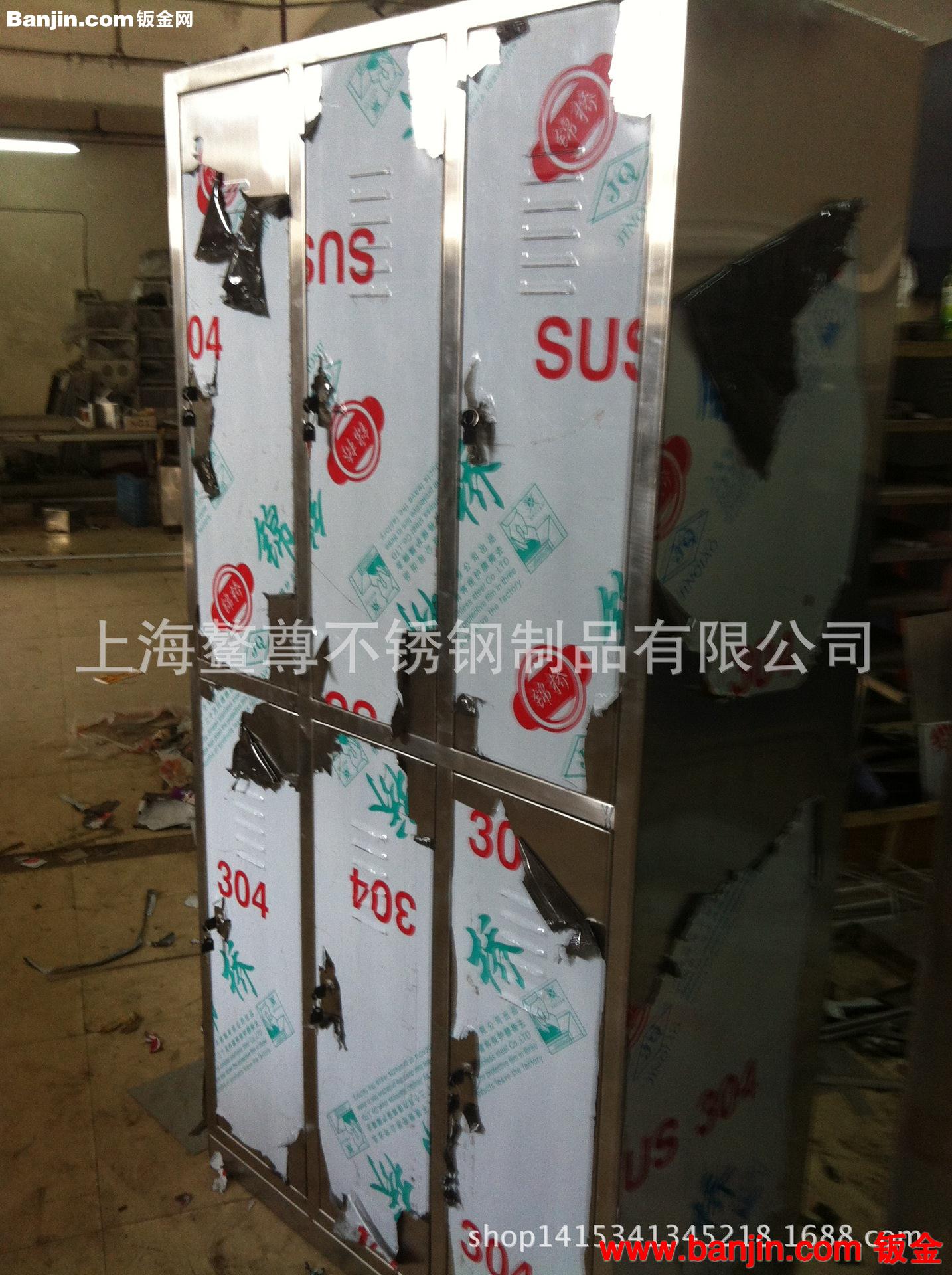 上海不锈钢产品来图来样焊接成型定做加工