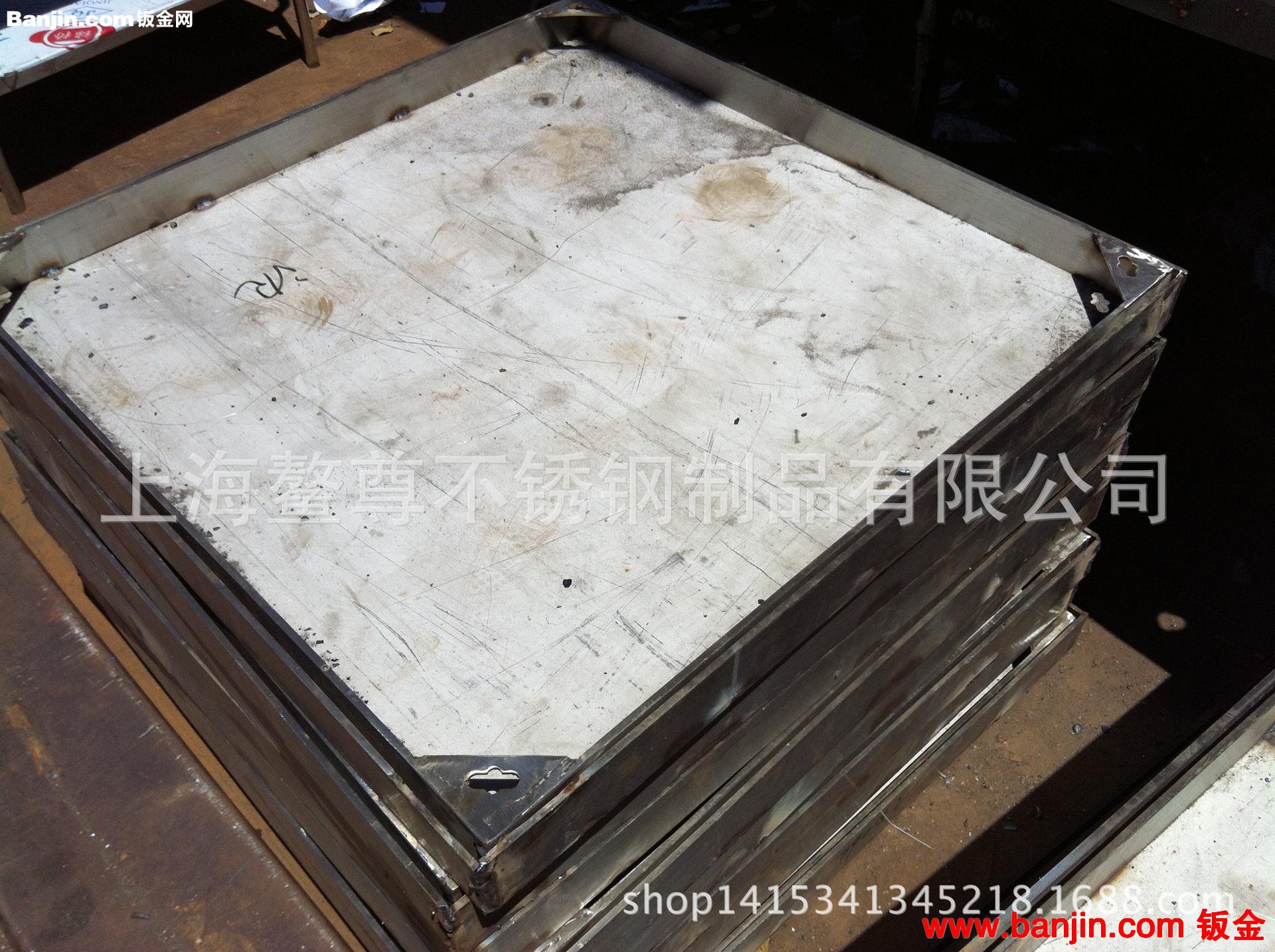 上海不锈钢产品来图来样焊接成型定做加工