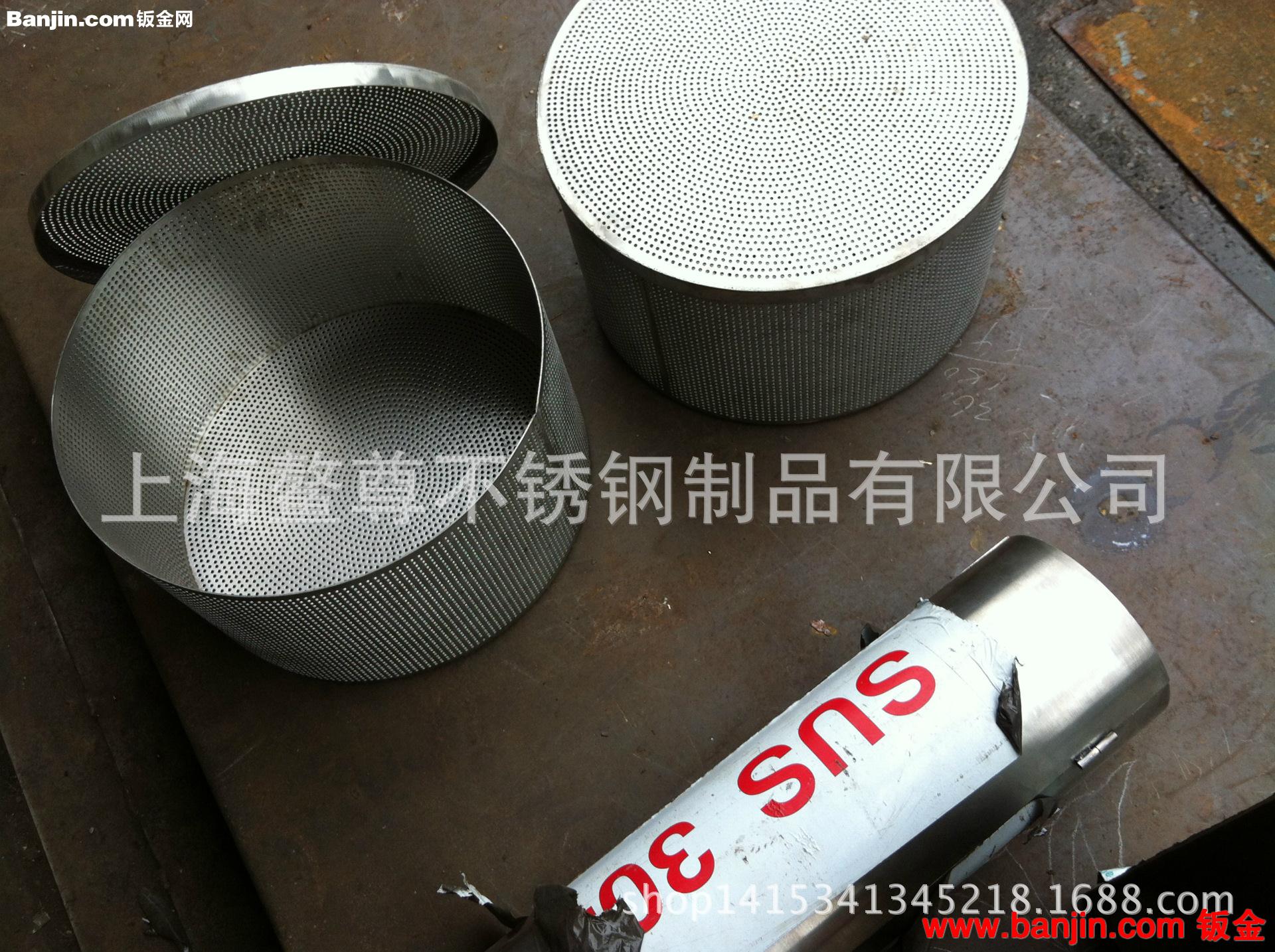上海不锈钢产品来图来样焊接成型定做加工