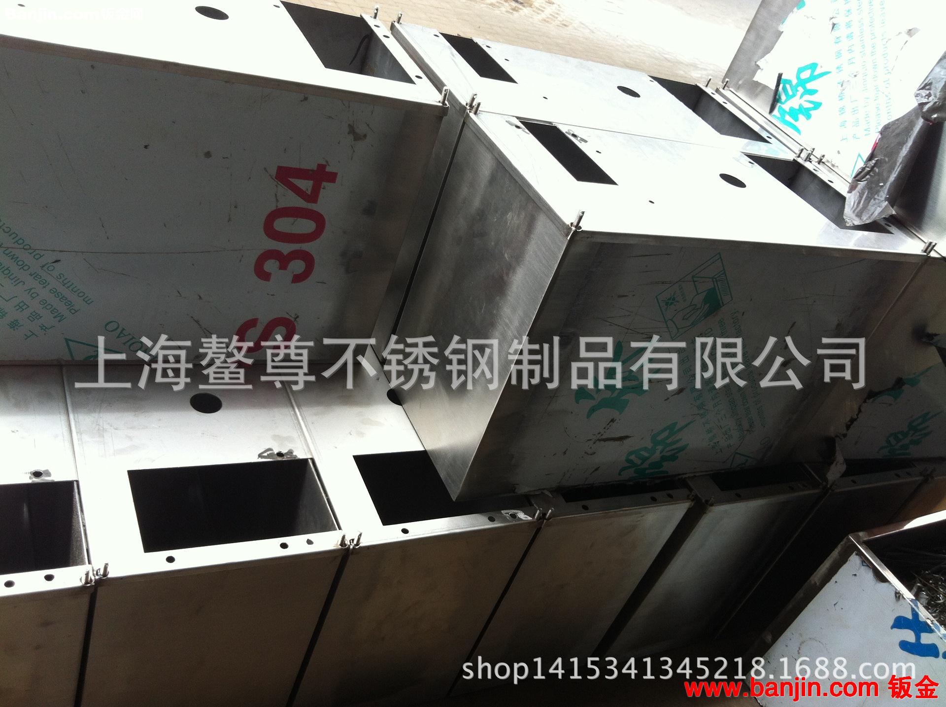 上海钣金厂精密数控钣金加工 来图来样加工定制