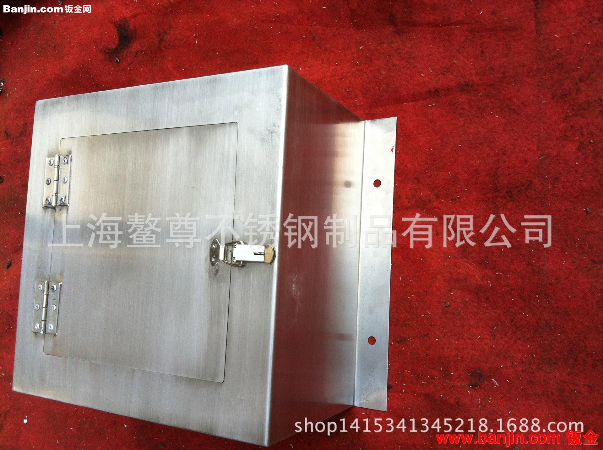 上海钣金厂精密数控钣金加工 来图来样加工定制