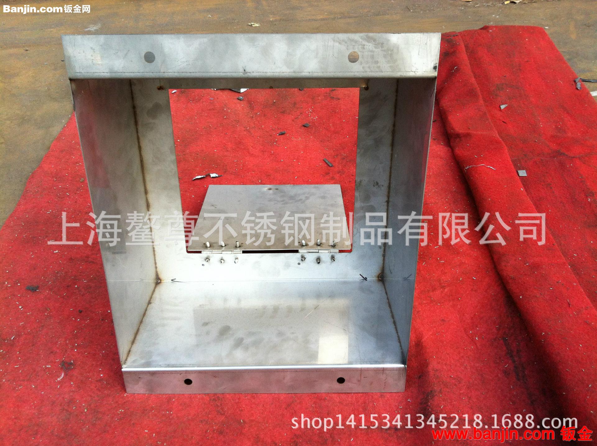 上海钣金厂精密数控钣金加工 来图来样加工定制