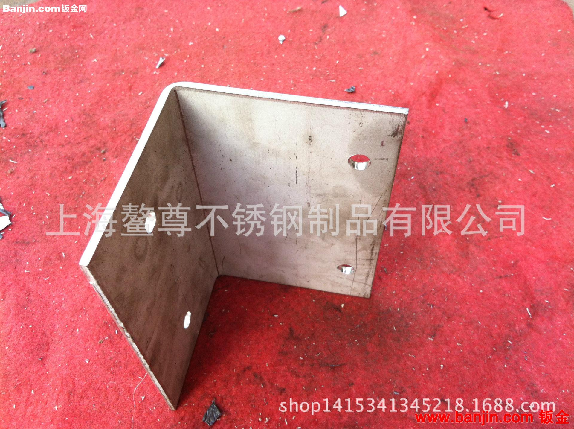 上海钣金厂精密数控钣金加工 来图来样加工定制