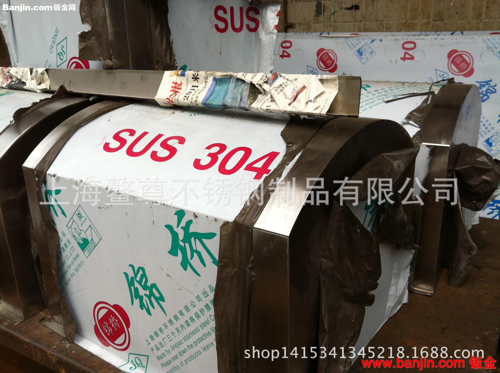 钣金机箱，机械外壳罩子精密加工定做
