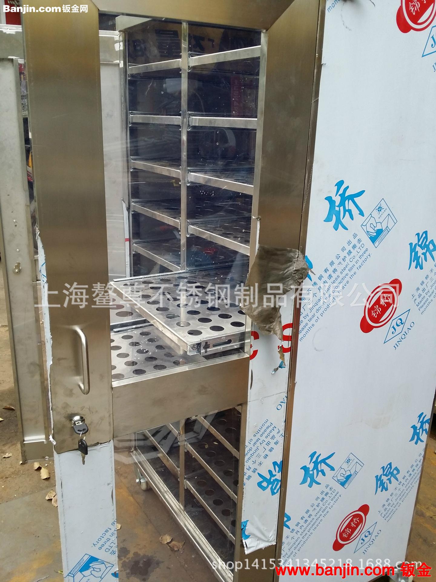 上海钣金厂焊接成型加工，来图加工定做各种焊接产品