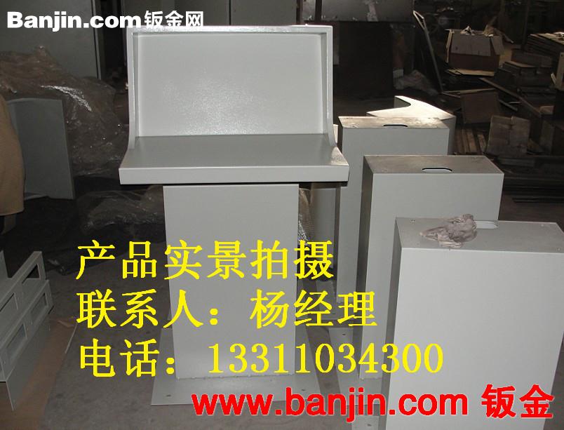 青县厂家批发操作台外壳 触摸屏外壳 钣金机壳 钣金加工
